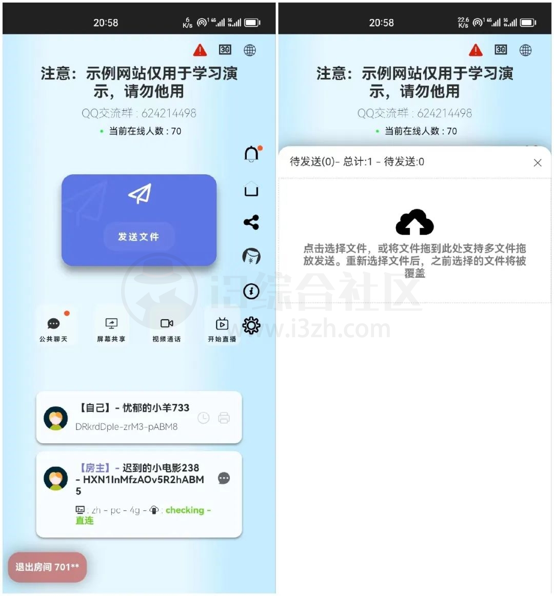 Hitomi Downloader，支持1200+网站视频下载，见过最全能的 “下载神器”！